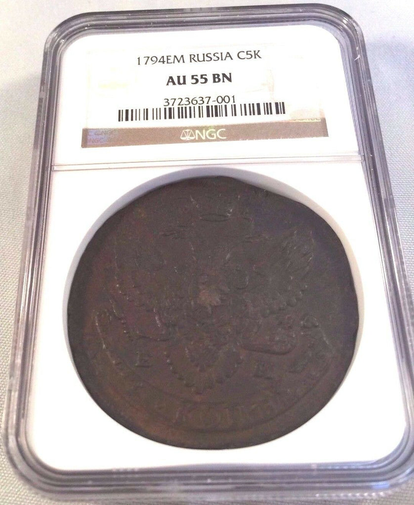 Russia 1794 EM Cooper Coin 5 Kopeks Catherine II NGC AU 55 BN