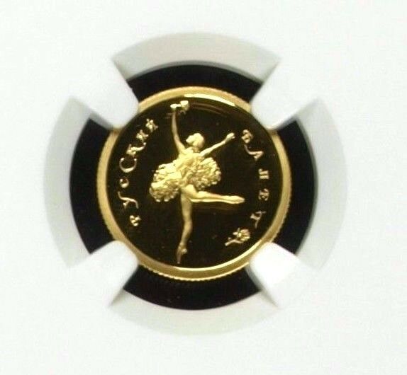 Russia 1993 Gold Proof 25 Rubles NGC PF69 Ballet Ballerina Low Mintage