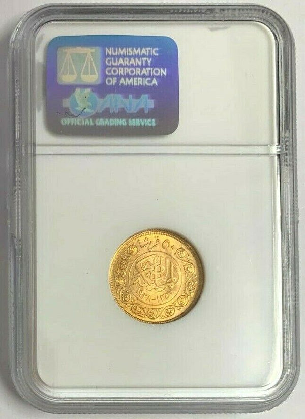Egypt 1938 Gold 50 Piastres Marriage of King Farouk I Lady Farida NGC MS64
