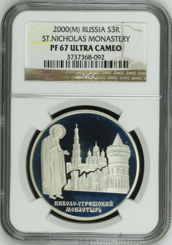 Russia 2000 Silver Coin 3 Roubles Saint Nicholas Monastery Y#705 NGC PF67