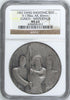 Rare Swiss 1902 Silver Shooting Medal Zurich Winterthur NGC MS63 R-1786a
