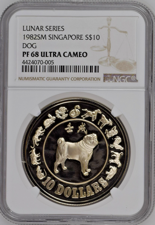 Singapore 1982 Silver $10 Lunar Year Series 1st edition Year of the Dog NGC PF68