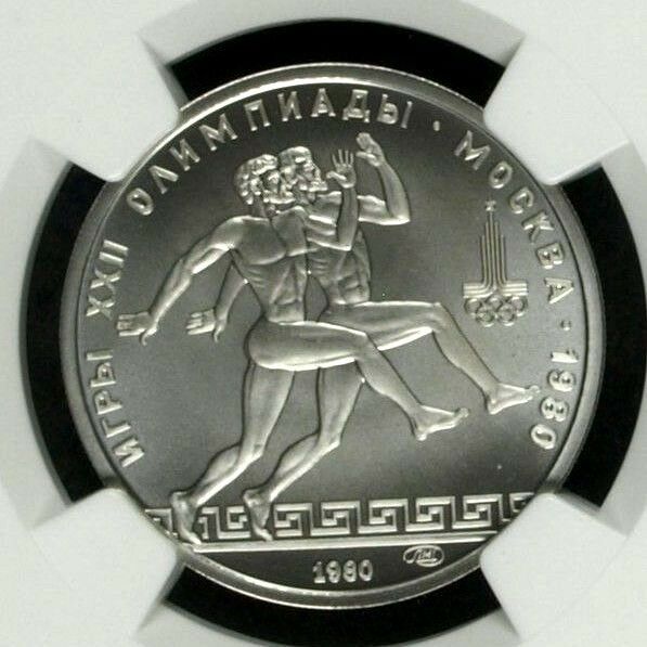 USSR 1980 L Platinum Coin 150 Roubles Olympics Runners NGC MS69 Russia CCCP