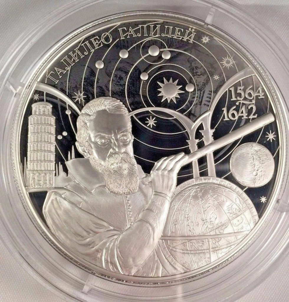 2014 Russia 25 Ruble 5 oz Silver Coin Galileo Galilei Mintage-850