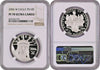 US 2006 Platinum $100 Proof Statue of Liberty American Eagle NGC PF70