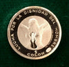 1971 Republica De El Salvador Gold Silver Set 6 Coins Indepence Anniversary