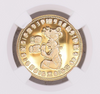 Belize 1978 Gold Coin $100 Itzanma Lord of Heavens Ruler of Gods NGC PF69