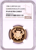 Great Britain 1986 Gold 2 Pounds XIII Commonwealth Games Edinburgh NGC PF69