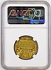 Swiss 1912 Gold Shooting Medal Ticino Bellinzona R-1449a NGC AU58 Extremely Rare