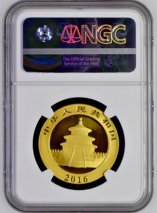 China 2016 Gold Coin 500 Yuan Panda 30 gram Temple of Heaven NGC MS67