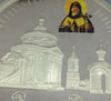 2012 Russia 25 Rouble 5oz Silver Colorized Alexeevo-Akatov Monastery NGC PF70