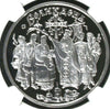 2003 Ukraine 10 Hryven 1oz Silver Coin Easter Celebration NGC PF69 Eggs Box COA