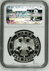 Russia 1997 Silver Coin 3R Rebuilding Scene 850th Moscow Anniversary NGC PF 67