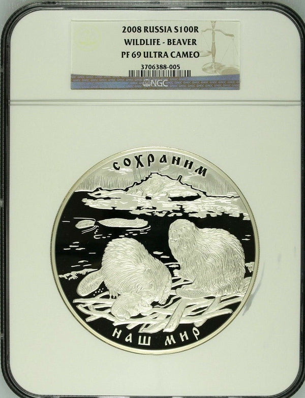 2008 RUSSIA 1kilo kg Silver Coin 100R Wildlife Beaver NGC PF69 UC Mintage 500