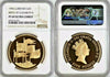 Great Britain 1996 Gold 5 Pounds Queen's 70th Birthday £5 Elizabeth II NGC PF69