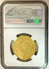 1997 Canada Gold $50 Royal Canadian Mounted Police Anniversary NGC MS69 Top Pop