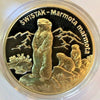 2006 Poland Silver 20 Zloty Svistak The Marmot Animals of the World
