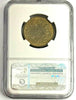 Monaco 1950 Coin 50 Francs Prince Rainier III NGC MS64 Mintage-1,700 KM# E30