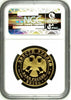 Russia 2010 Gold 1oz Coin 200 Roubles Winter Sport Snowboard NGC PF70 Mint-500