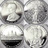 Cambodia 1974 Silver Set 4 Coins PCGS PF66-68 Khmer Republic Mintage-800 Rare