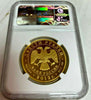 Russia 2013 Gold 200 Ruble NGC PF70 Winter Sport Dynamo Football Soccer Mint-500