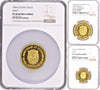 Sierra Leone 1966 Gold Set 3 Coins Lion Independence NGC PF67-69 Low Mintage