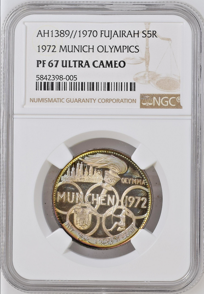 Fujairah 1389/1970 Silver 5 Riyals Munich Olympics1972 NGC PF67 Mintage-1,300