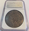 Austria 1716 Silver Coin Taler Karl VI Charles VI Hall DAV-1051 Thaler NGC MS63