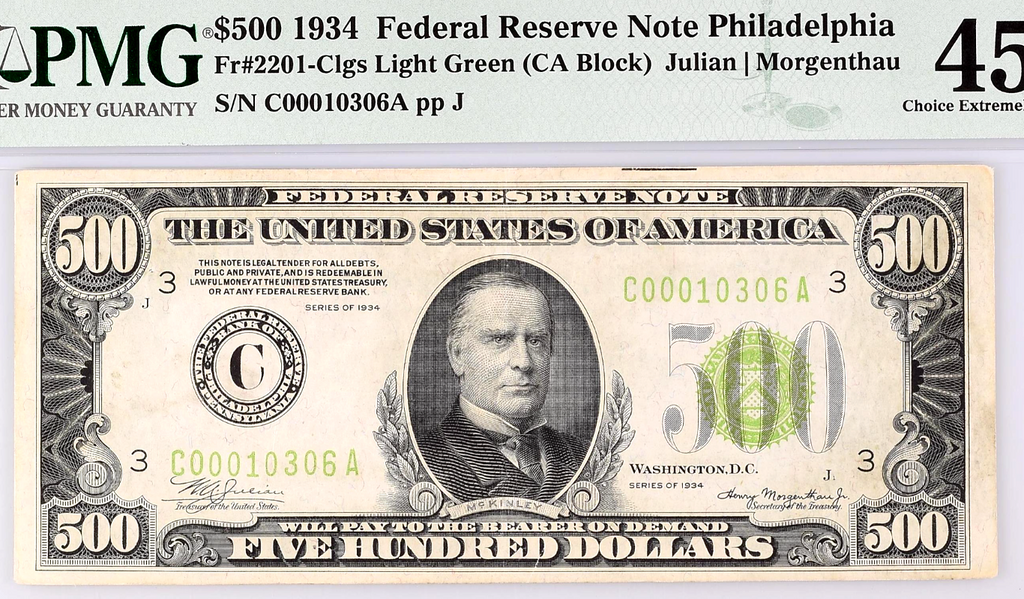 1934 $500 Federal Reserve Note Philadelphia PMG XF45 Fr#2201-Clgs Light Green