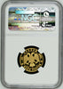 Russia 1995 Rare Gold Coin 50 Roubles 1/4 oz Wildlife Lynx NGC PF69
