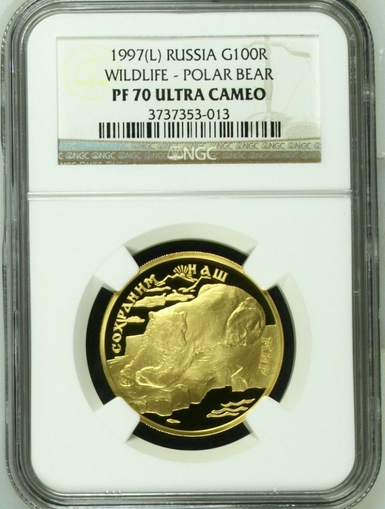 Russia 1997 Rare Gold 100 Roubles Polar Bear Wildlife Safe our World NGC PF70