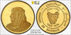AH1398 1978 Bahrain Gold 50 Dinars Isa bin Salman Monetary Agency PSGS PR64