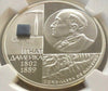 2002 Belarus Silver 20 Roubles 200th Birthday of Ignatius Dameika NGC PF69 Rare