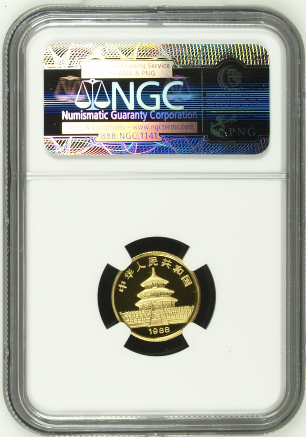 China 1988 Gold Proof Coin 10 Yuan Panda NGC PF69 almost perfect condition