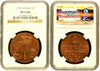 Russia 1799 EM Cooper Coin 2 Kopeks Paul I NGC MS63 RB Russian Empire