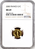Rare France 2000 Gold Coin 1 Centime Paris 5th republic NGC MS69 Top Pop