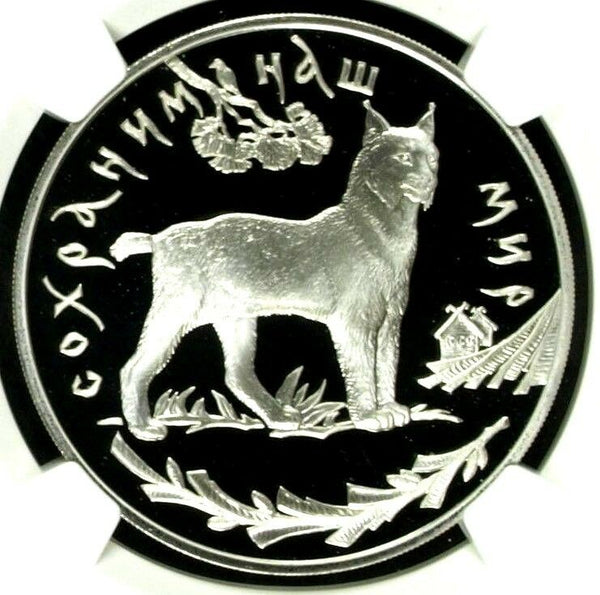 Russia 1995 Silver Coin 1oz 3 Rouble Wildlife Lynx NGC PF69 Ultra Cameo