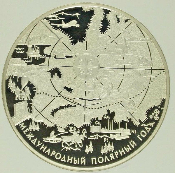 Russia 2007 Silver Coin 1 kilo kg 100 Rubles International Arctic Year NGC PF69