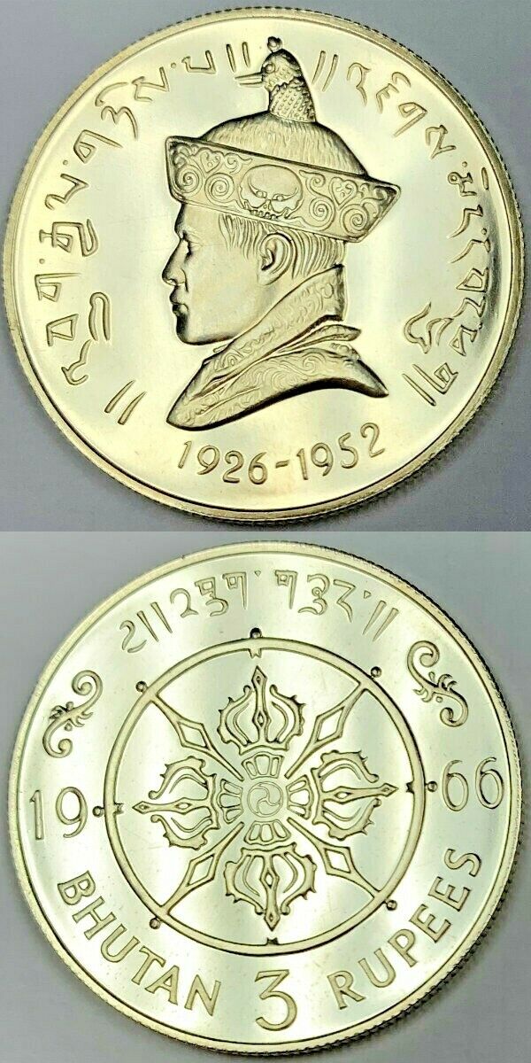 Bhutan 1966 Silver 3 Rupees 40th Anniversary Accession of Jigme Wangchuk Dorji