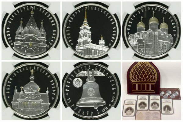 Belarus 2010 Set Silver 4 Coins 20 Roubles Orthodox Cathedrals NGC PF69 Rare Box