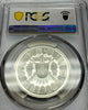 Swiss 1986 Platinum Shooting Thaler PCGS PF68 Uri Altdorf William Tell