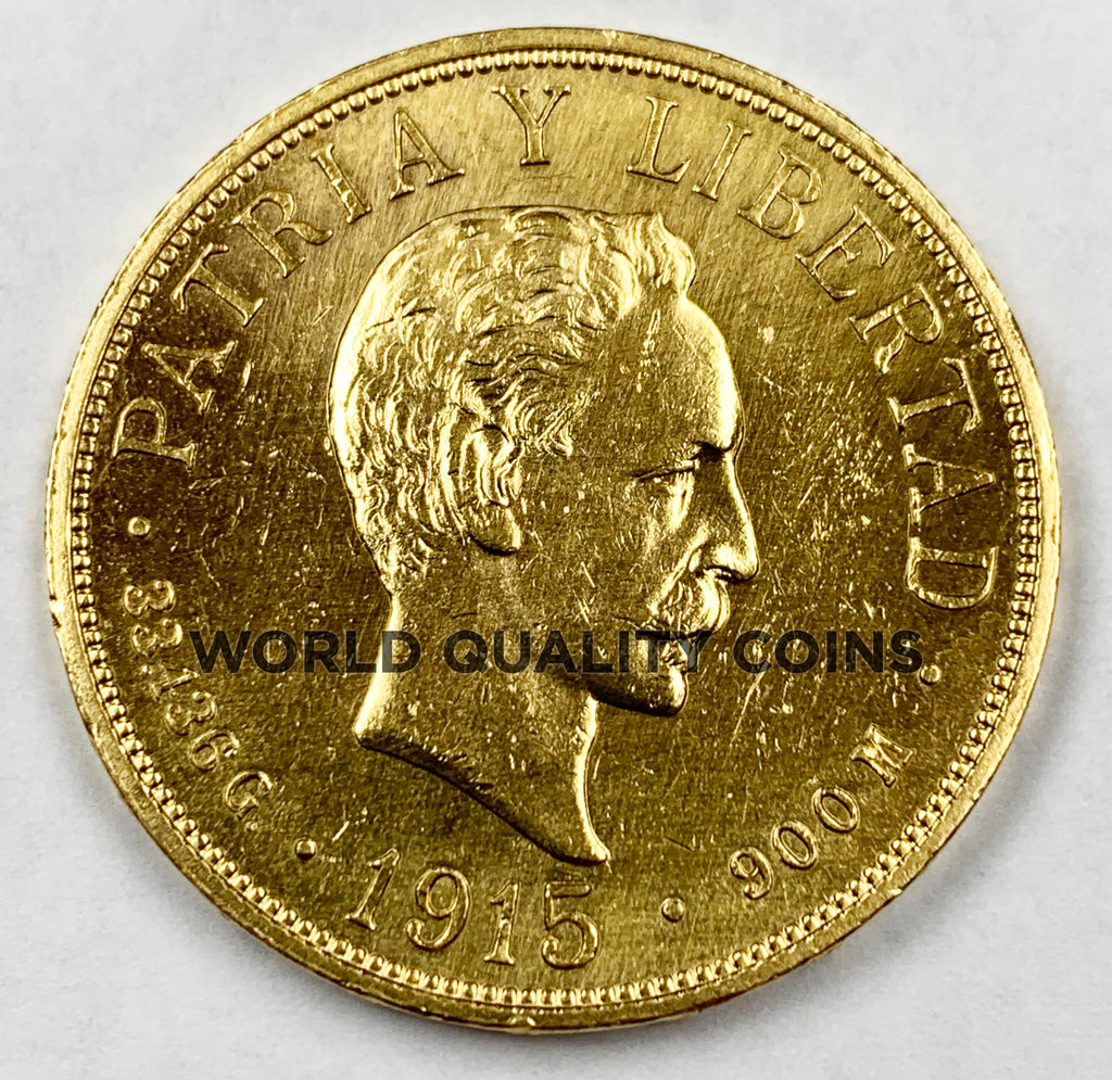 Cuba 1915 20 Pesos José Martí Coin