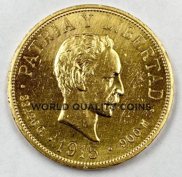 Cuba 1915 20 Pesos José Martí Coin