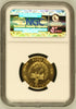 Cuba 1981 100 Pesos Nina Coin