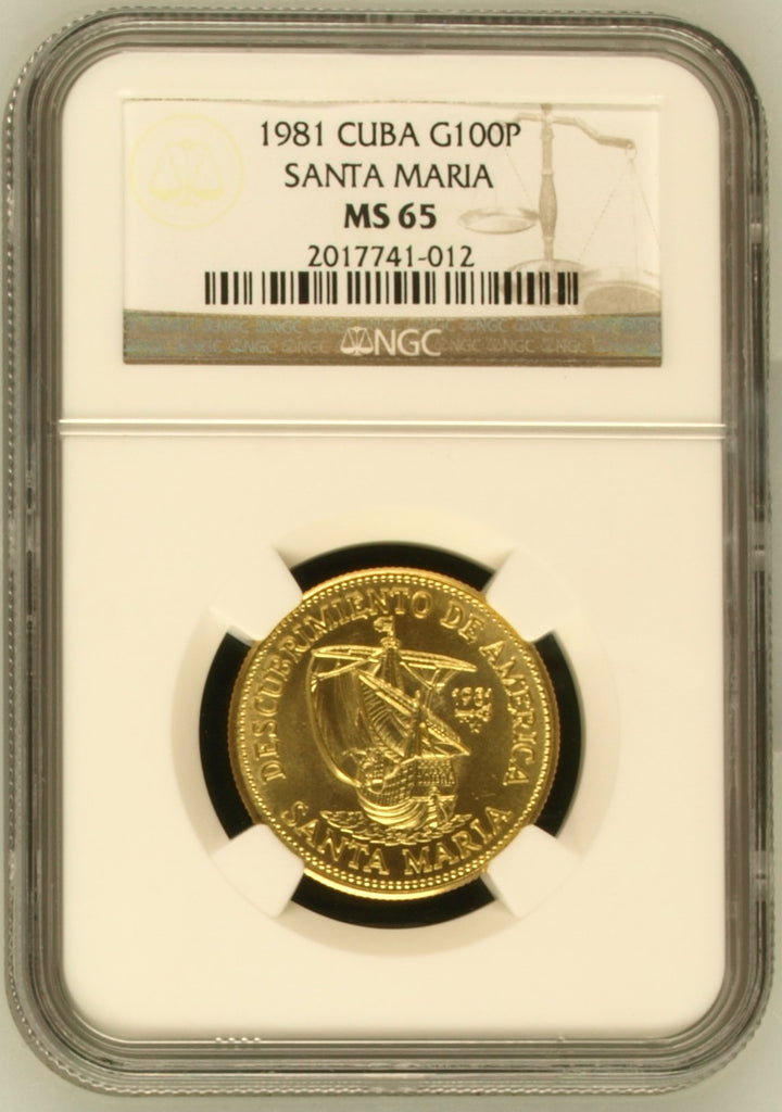 Cuba 1981 100 Pesos Santa Maria Coin