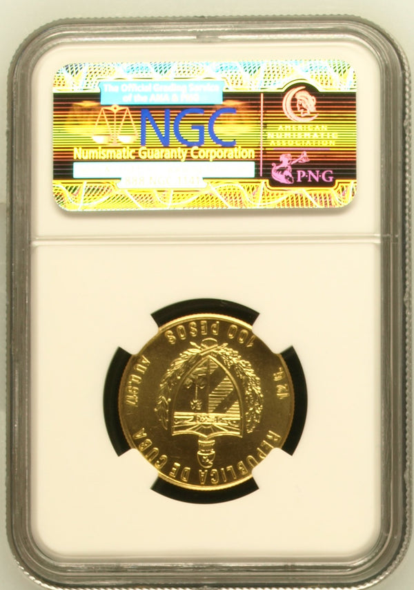 Cuba 1981 100 Pesos Santa Maria Coin
